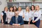 Time Asset (Suschyovsky Val Street, 5с2), accountants