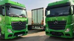 ЛидерТранс (selo Troitskoye, Avtotransportnaya ulitsa, 5А), transporte de cargas