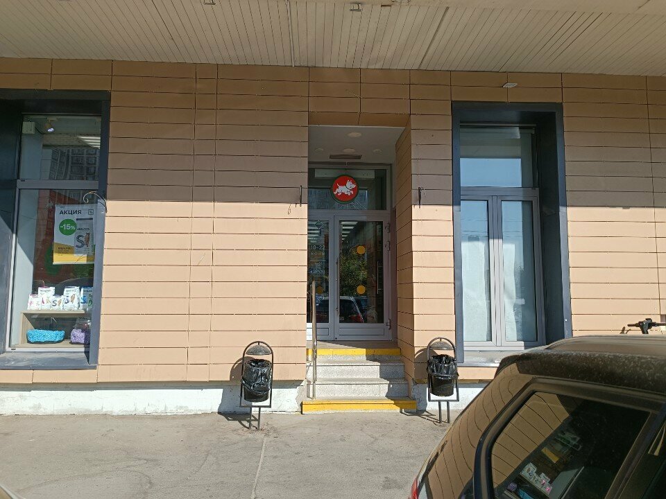 Point of delivery 4lapy. ru, Пункт Выдачи Заказов, Moscow, photo