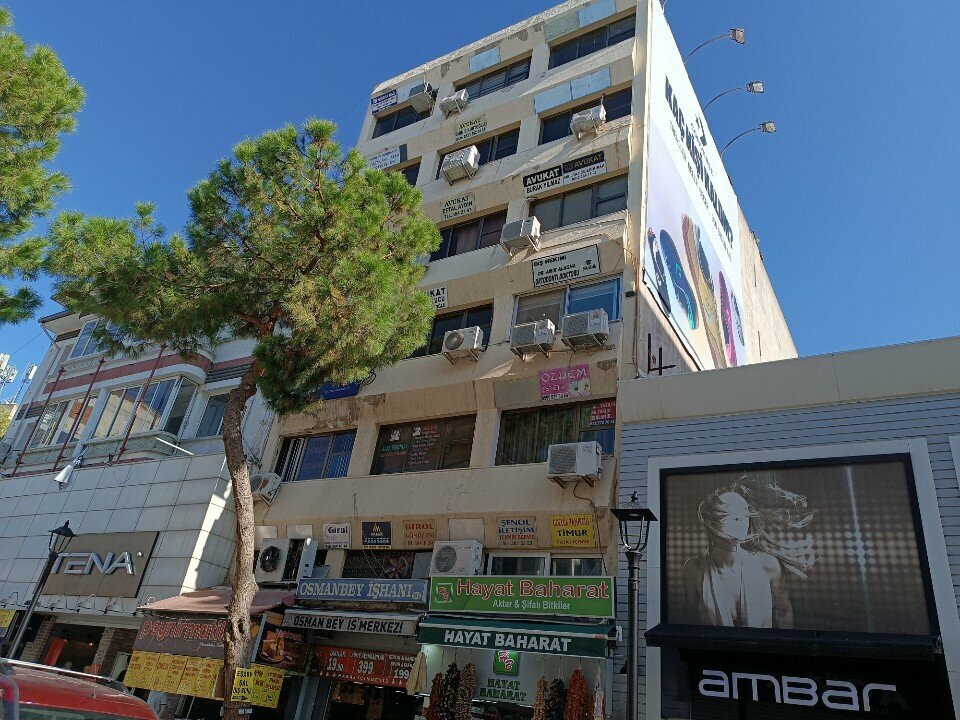 Insurance broker Fetih Sigorta Aracılık Hizmetleri Limited Şirketi, Izmir, photo