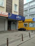 Comert Building Materials (Istanbul, Bayrampasa, Filiz Street, 3), hardware store