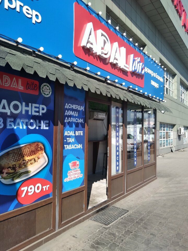 Fast food Adalbite, Taldikorgan, photo