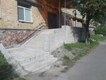 ПрофСнабКомпани (ulitsa Lomonosova, 70), suministro de objetos de construcción
