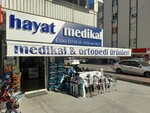 Hayat Medikal (Antalya, Muratpaşa, Kazım Karabekir Cad., 36B), equipo médico, equipo médico
