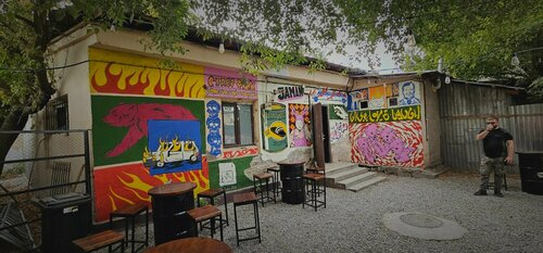 Порно бейнелер, онда біз зәр шығарып жатқан адамдарды аңдыймыз