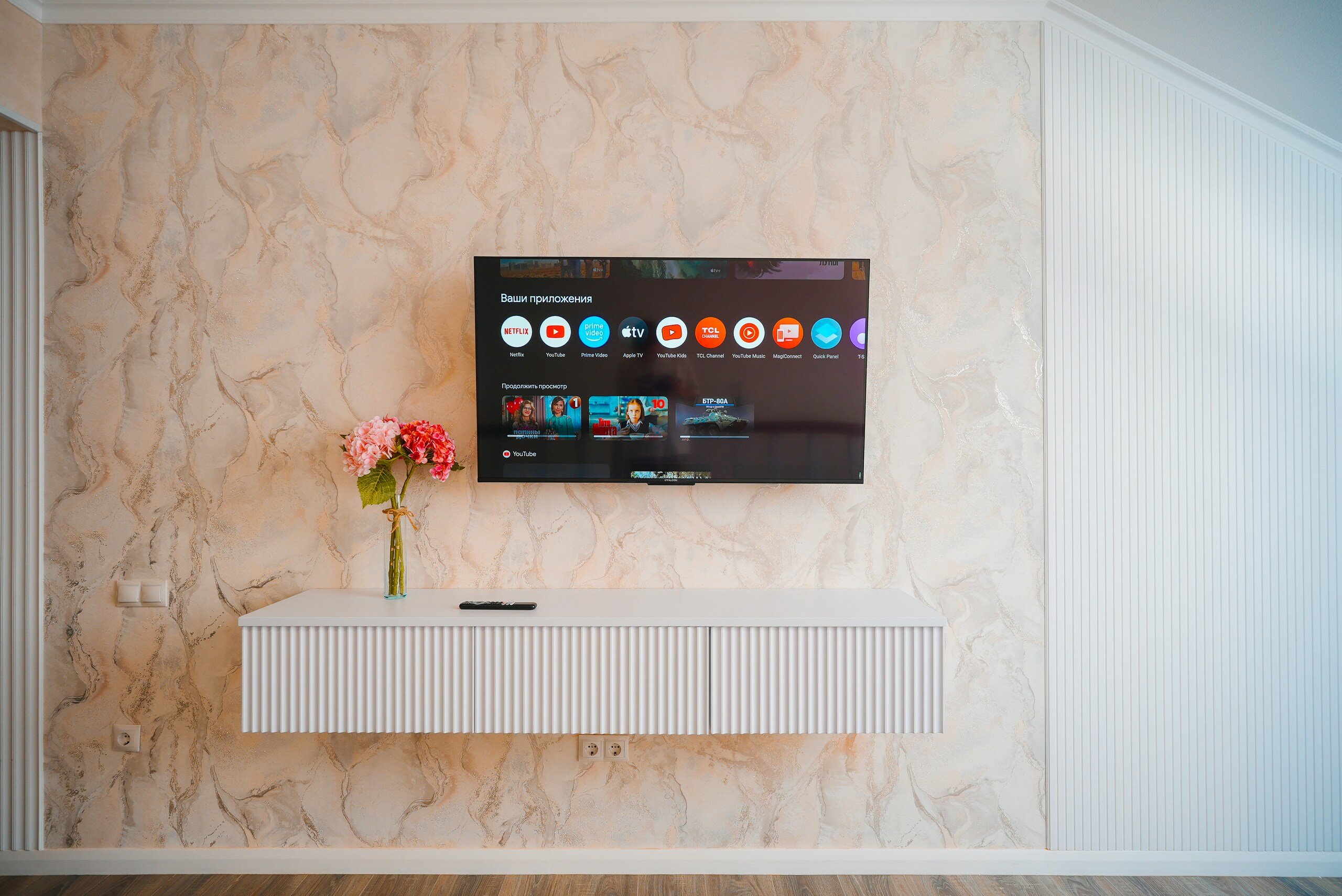 Фото Апартаменты Горная Сказка