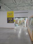 Метизы (Moskovskiy Avenue, 120), fasteners