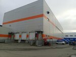 Ozon (Nefteyuganskoye Highway, 22/3), centro de clasificación