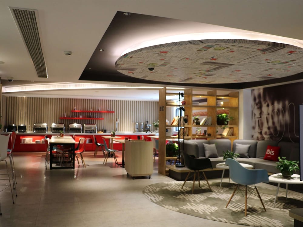 Фото Ibis Shanghai North The Bund Zhoujiazui Road