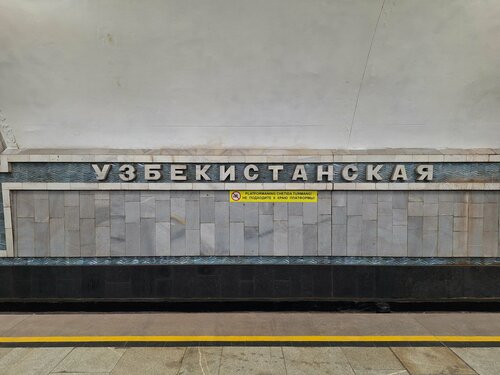 Mening mobil jinsiy aloqa video