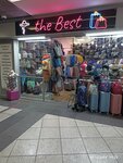 The Best (Lyublinskaya Street, 4к1А), hat shop