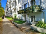 Электрохозтовары (30 Let Pobedy Street, 33), electronic goods store