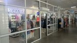 Mini Castle (Takhaui Akhtanov Street, 48/2), children's clothing store