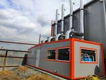 Zavod Modulnogo Energooborudovaniya (Vashutinskoye Highway, 24Б), calderas y equipos de calderas