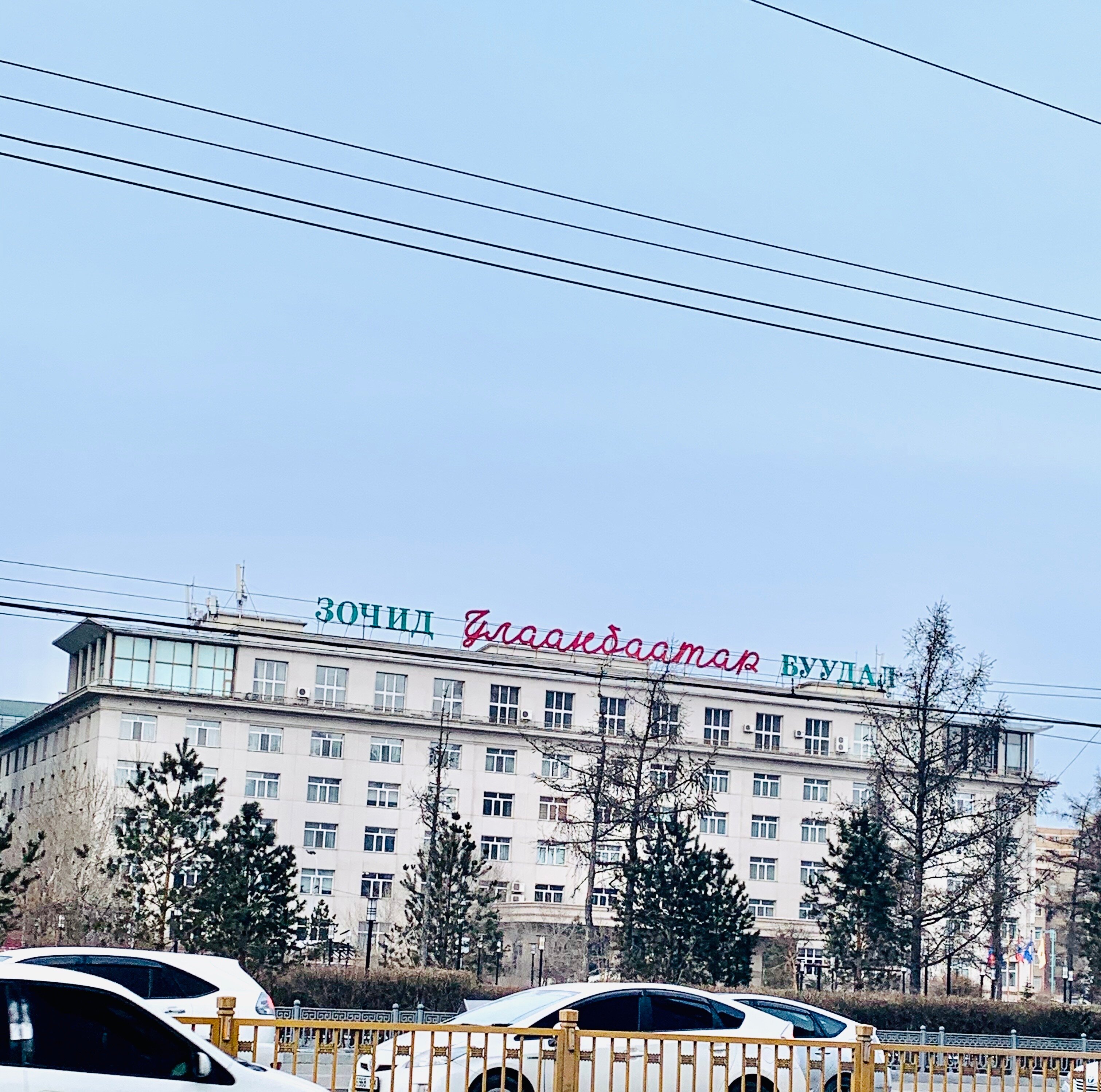 Фото отеля 4