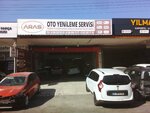 Aras Oto Yenileme Servisi (İzmir, Buca, Yaylacık Mah., 38 Sok., 5-7) ، ورشة لتصليح السيارات