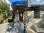 Individent clinic (Shagabutdinov Street, 132) ، عيادات الأسنان