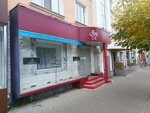Nr studio (Maksima Gorkogo Street, 34/56), cosmetology