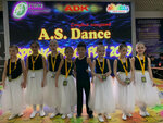 A. S. Dance (Zhandosov Street, 150/3), escuela de baile