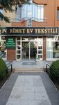 Nimet Home Textile (Konya, Meram, Havzan Mah., Karacihancami Sok., 2) ، محلات بيع أغطية السرير