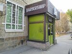 Barbearia (Zheleznodorozhnaya ulitsa, 68), barber shop