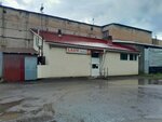 Banny kompleks (Sovetskoy Armii Street, 55), bathhouse