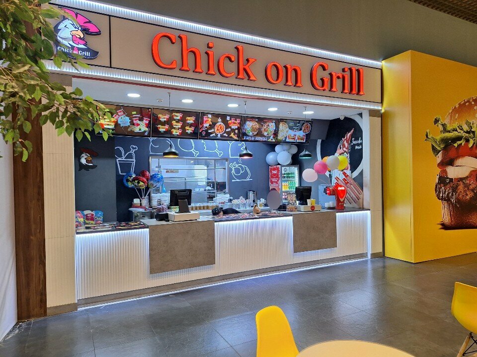 Fast food Chick on Grill, Almaty, photo