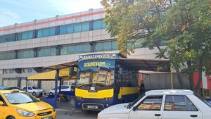 Gecekondum Köfte (Ankara Province, Altındag District, Hacı Bayram Mah., Sanatkarlar Cad.), fast food