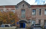 Управление Федеральной службы ВНГ РФ по Волгоградской области, отдел лицензионно-разрешительной работы (Germana Titova Street, 61), government ministries, services