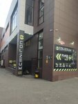 EnerGO (Universitetskiy Avenue, 77А) ، تأجير أجهزة الشحن