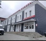 Beauty salon Kolibri (prospekt Lenina, 12А) ، صالون تجميل