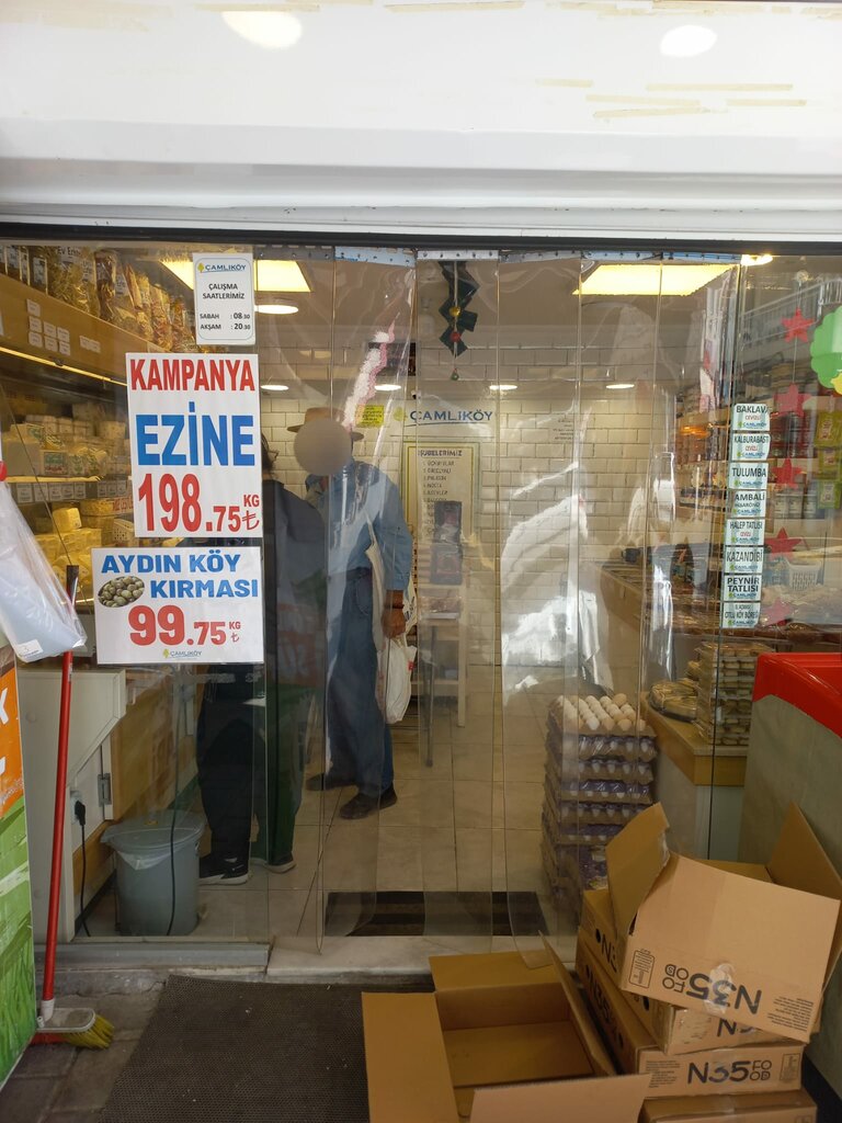 Butcher shop Çamlıköy Delicatessen, Izmir, photo