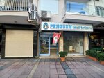 Penguen Dry Cleaning (Izmir, Konak District, Mithatpasa Avenue, 717B) ، التنظيف الجاف