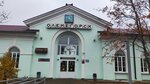 Zheleznodorozhny vokzal Olenegorsk (Privokzalnoe Highway, 1) ، محطة القطار