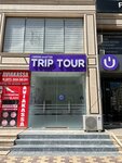 Trip Tour (Mustakillik Street, 12), travel agency