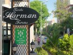 Historical Harman Bakery Kadikoy (İstanbul, Kadikoy, İnönü Cad., 52) ، مخبز