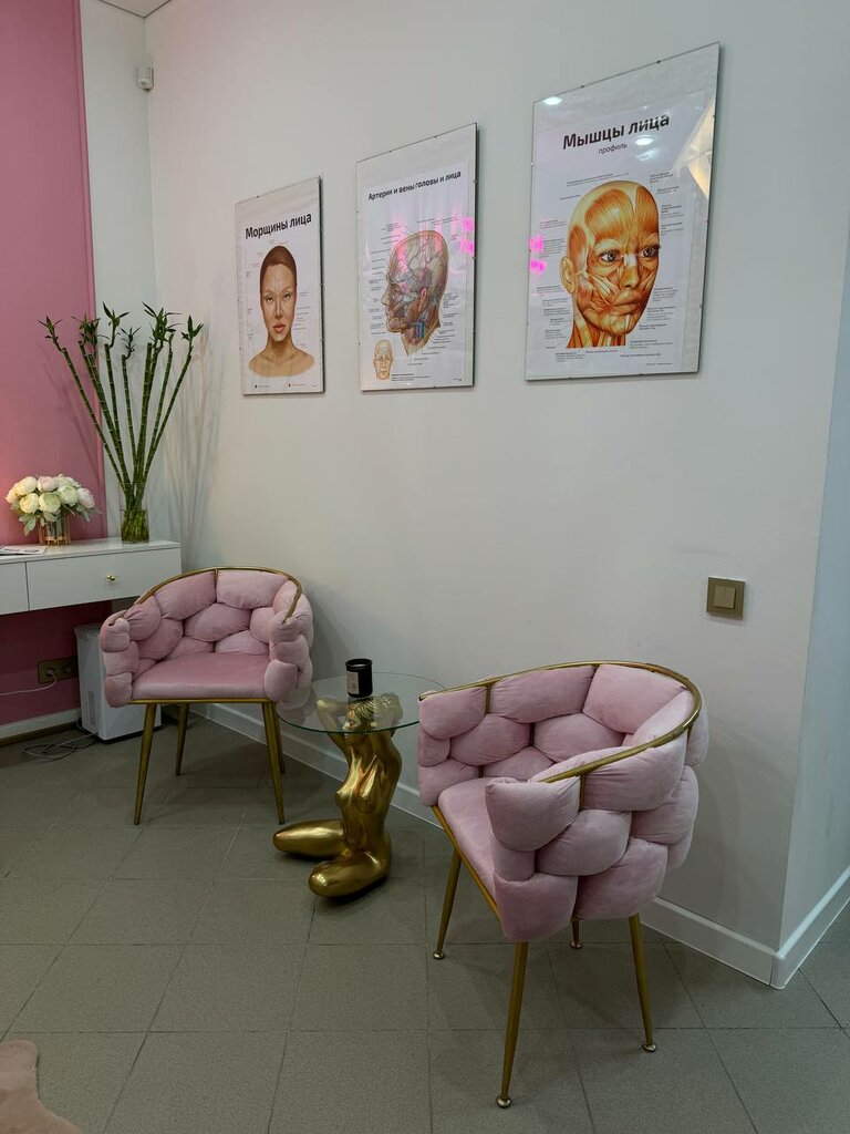 Cosmetology Base Cosmetology, Kaluga, photo