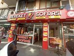 Bereket Sofrası (İstanbul, Zeytinburnu, Merv Cad., 125A), fast food