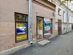 Ключи быстро (Angliyskiy Avenue, 39) ، تصنيع وإصلاح المفاتيح