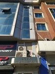 Ogun Business Center (Istanbul, Kadikoy, Egitim Neighborhood, Poyraz Street, 10B), centro de negocios