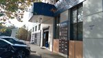 Steel decor service (Krasnodonskaya ulitsa, 36А) ، هياكل معدنية