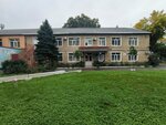 Центр коррекции детский сад № 95 (Gagarina Street, 54В), jardín de infancia, guardería
