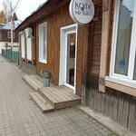Кофе и музыка (Sportivny pereulok, 2), coffee shop