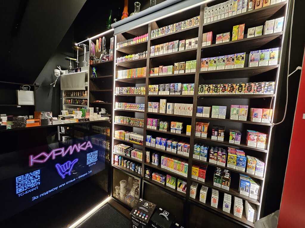 Tobacco and smoking accessories shop Kurilka, Himki, photo