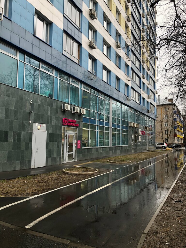 Barber shop Bradobrey, Himki, photo