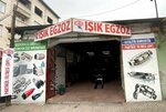 Işık Egzoz (Bursa, Osmangazi, Dr. Sadık Ahmet Cad., 210/1), auto parts and auto goods store