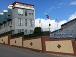 Tolga Plastic & Packaging (İstanbul, Pendik, Ramazanoğlu Mah., Zengin Cad., 33), plastic products
