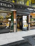 Ceylan (İstanbul, Bahçelievler, Çavuşpaşa Cad., 79A), confectionary