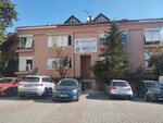 Tammat Publishing (İstanbul, Bakirkoy District, Şenlikköy Mah., Cevizli Sok., 16), publishing house