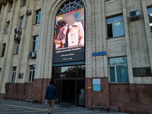 Delta White порно онлайн